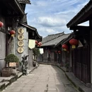 重庆旅游 缩略图 13