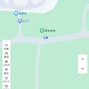 北京旅游 缩略图 3