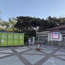 北京旅游 缩略图 14
