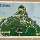 杭州旅游 缩略图 3