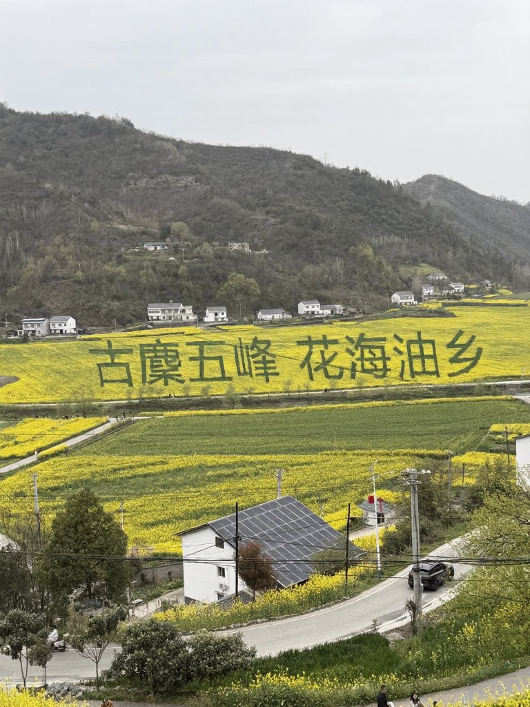 十堰旅游