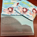 杭州旅游 缩略图 2