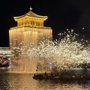 黄山旅游 缩略图 1