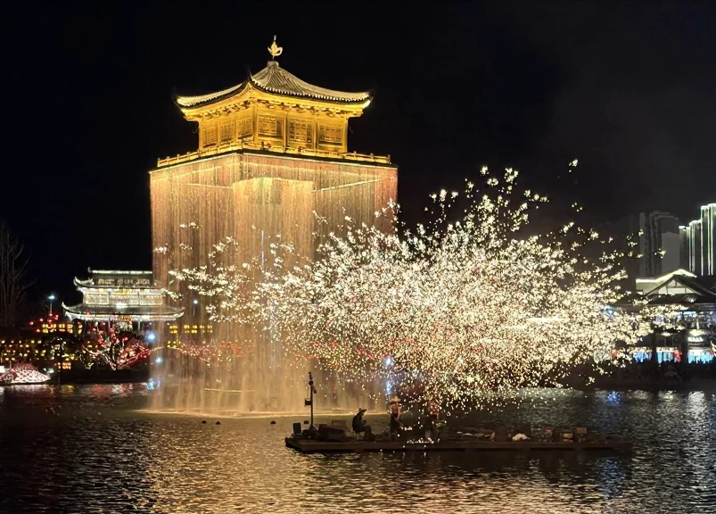 黄山旅游 1