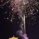 黄山旅游 缩略图 4