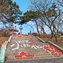 北京旅游 缩略图 4