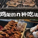 大连旅游 缩略图 4