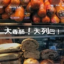 大连旅游 缩略图 6