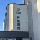 青岛旅游 缩略图 4