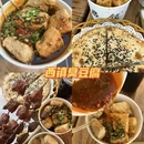 青岛旅游 缩略图 9