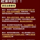 青岛旅游 缩略图 4