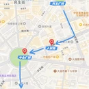 大连旅游 缩略图 2