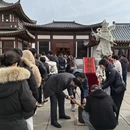 大连旅游 缩略图 3