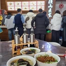 大连旅游 缩略图 4