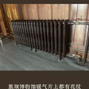 大连旅游 缩略图 6