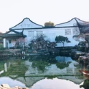 苏州旅游 缩略图 10