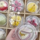 成都旅游 缩略图 2