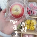 成都旅游 缩略图 4