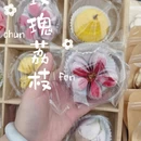 成都旅游 缩略图 3