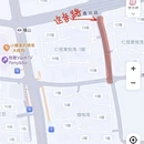 苏州旅游 缩略图 2