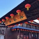 大连旅游 缩略图 4