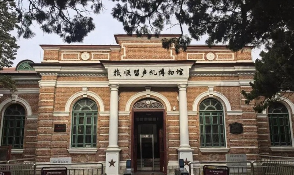 大连旅游