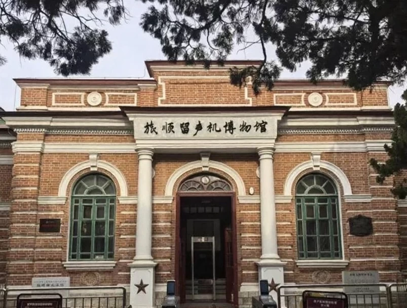 大连旅游 1