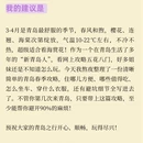 青岛旅游 缩略图 1
