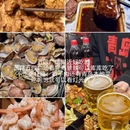 青岛旅游 缩略图 3
