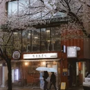 青岛旅游 缩略图 3