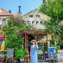 青岛旅游 缩略图 2