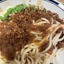 成都旅游 缩略图 5