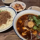 成都旅游 缩略图 4