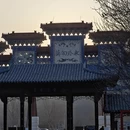 大连旅游 缩略图 2