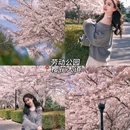 大连旅游 缩略图 2
