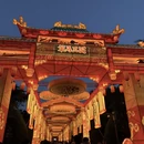 成都旅游 缩略图 3