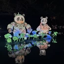 成都旅游 缩略图 9