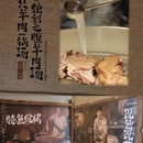 大连旅游 缩略图 2