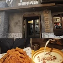 大连旅游 缩略图 12