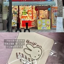 青岛旅游 缩略图 3