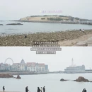 青岛旅游 缩略图 6