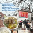 青岛旅游 缩略图 4