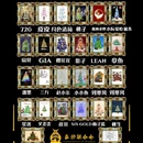 大连旅游 缩略图 8