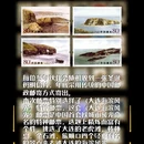 大连旅游 缩略图 7