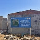 大连旅游 缩略图 15