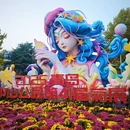 青岛旅游 缩略图 11