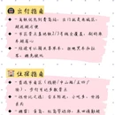 青岛旅游 缩略图 4