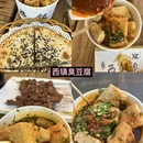 青岛旅游 缩略图 9