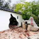 大连旅游 缩略图 5