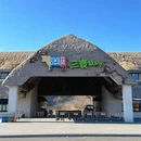 大连旅游 缩略图 2